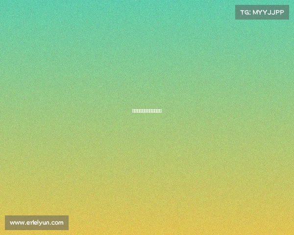 燃爆电竞巅峰对决震撼上演